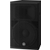 Yamaha DHR15 Enceinte Active 15" thumbnail 6