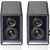 Edifier QR65 Design Lautsprecher Black  - 1A Showroom Modell (Zustand: wie neu, in OVP) thumbnail 6