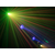 Eurolite LED Multi FX Laser Bar Set thumbnail 6