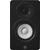 Yamaha HS 3 Paire De Moniteurs De Studio Actifs Avec ISO-Stand thumbnail 6