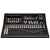 Presonus StudioLive SE16  - Aussteller  (Zustand: gut) thumbnail 6
