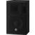 Enceinte Active Yamaha DHR10 10" avec Pied Inclus thumbnail 6
