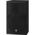 Enceinte Active Yamaha DHR12 12" avec Pied Inclus thumbnail 6
