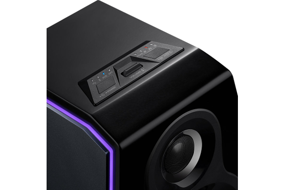 Edifier G5000 Gaming-Lautsprecher  - Retoure (Zustand: sehr gut) image 6