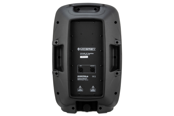 McGrey P212 Active/Passive Speaker Set image 6