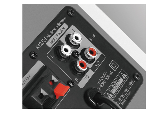 Sistema di Altoparlanti Edifier Studio R1280T WS 2.0 White ISO Set image 6