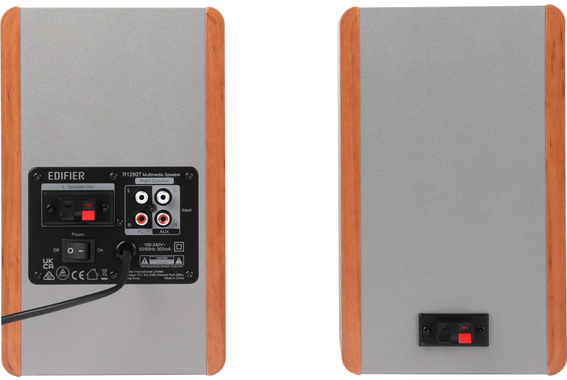 Edifier R1280T + WiiM Mini Set image 6