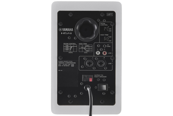 Yamaha HS4W / HS8S 2.1 Set de Monitores Activos de Estudio image 6