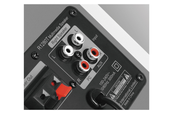 Système d'enceintes Edifier Studio R1280T WS 2.0 Blanc avec Pied image 6