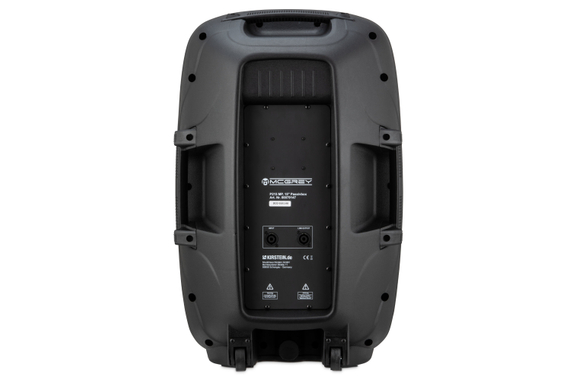 McGrey P215 Actief/Passief Luidsprekerset image 6