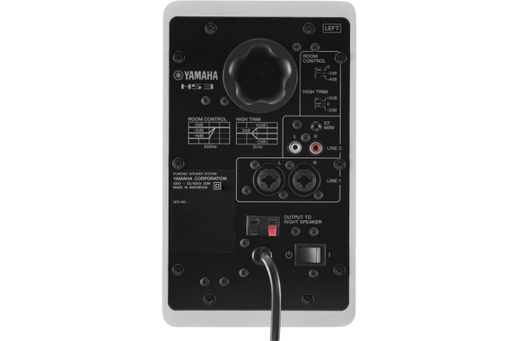Yamaha HS 3W Aktiv Studiomonitor Paar weiß image 6