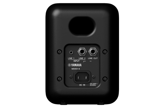 Yamaha MS101-4 Desktop Monitor ISO Set image 6
