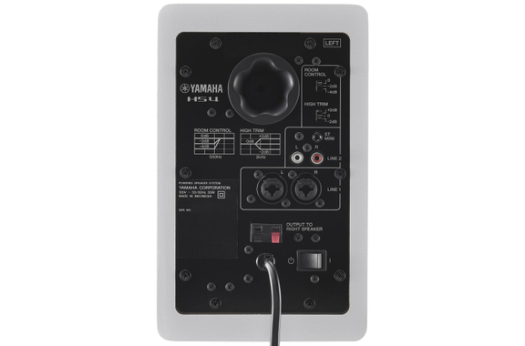 Yamaha HS4W / HS8S 2.1 Aktiv Studiomonitor Set image 6
