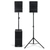 Pronomic V-Array Large Set  - Retoure (Zustand: gut) thumbnail 7
