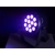 Eurolite LED PARty Spot Silent RGB/WW thumbnail 7