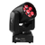 Eurolite LED TMH-W63 Moving-Head Zoom Wash thumbnail 7