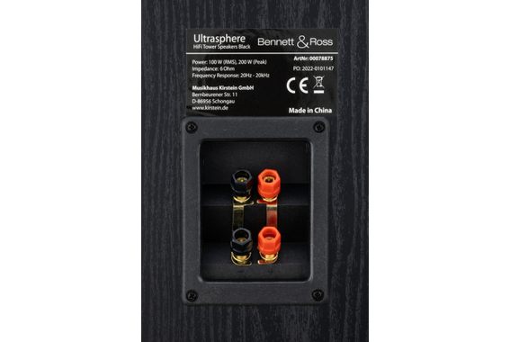 Ensemble Chaîne Stéréo Bennett & Ross Ultrasphere avec Bluetooth image 7