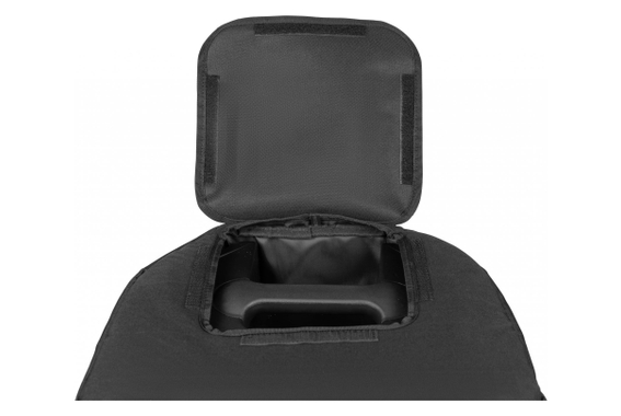 JBL EON712-CVR Cover image 7