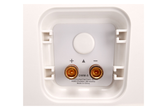 Pronomic OLS-5 WH Outdoor-luidsprekers wit 4x 80 Watt 4x Set image 7
