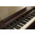 Casio Celviano AP-S450 BN Digitalpiano braun thumbnail 8