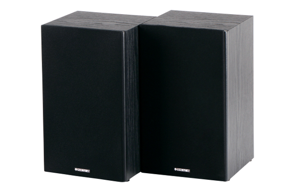 McGrey BSS-265 / CS-440 BK Ensemble d'enceintes Surround 5.0 image 8