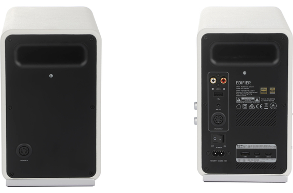 Edifier QR65 Design Lautsprecher White  - Retoure (Zustand: sehr gut) image 8