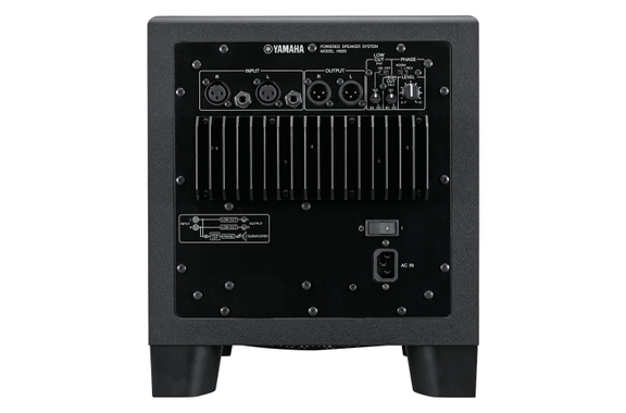 Yamaha HS4 / HS8S 2.1 Active Studio Monitor Set image 8