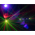 Eurolite LED Multi FX Laser Bar Set thumbnail 9