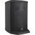McGrey E-208LA Impianto A Colonna Line Array Attivo - Reso (Condizione: Molto Buona) thumbnail 9