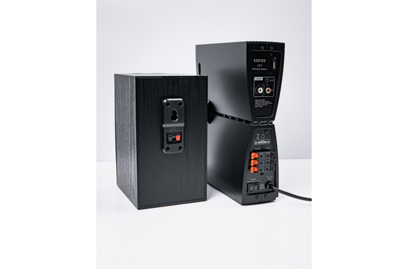 Edifier CX7 Actief 2.1 image 9